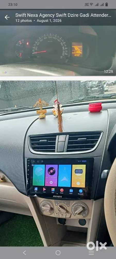 Maruti Swift Vdi 2019