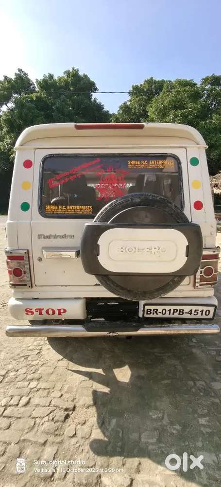 Mahindra Bolero 2wd 2012