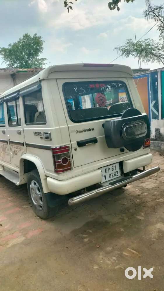 Mahindra Bolero 2014 Diesel 4 Tyre New