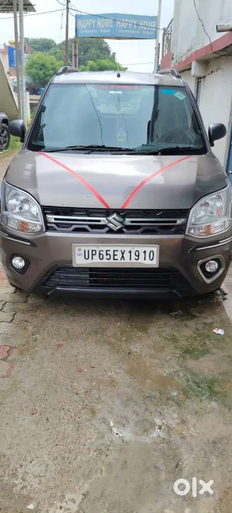 Maruti Suzuki Wagon R Lxi 2023