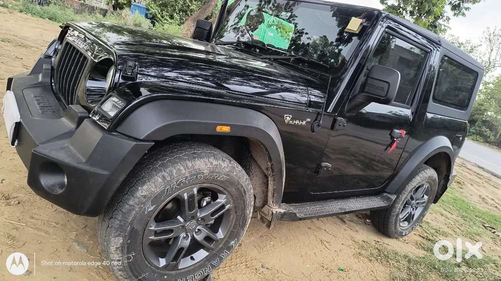 Thar For Sale