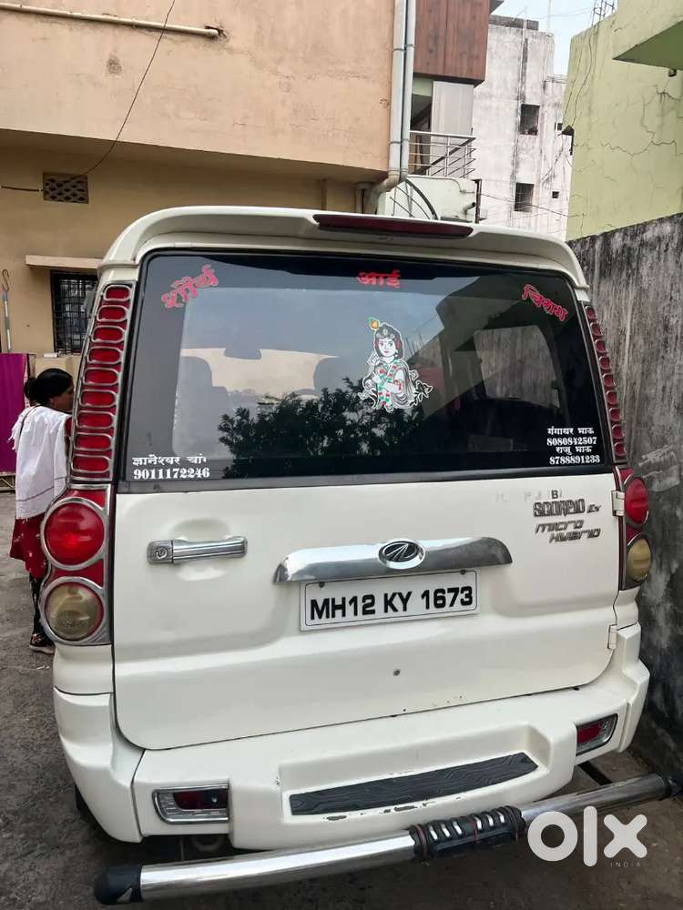 Mahindra Scorpio 2014