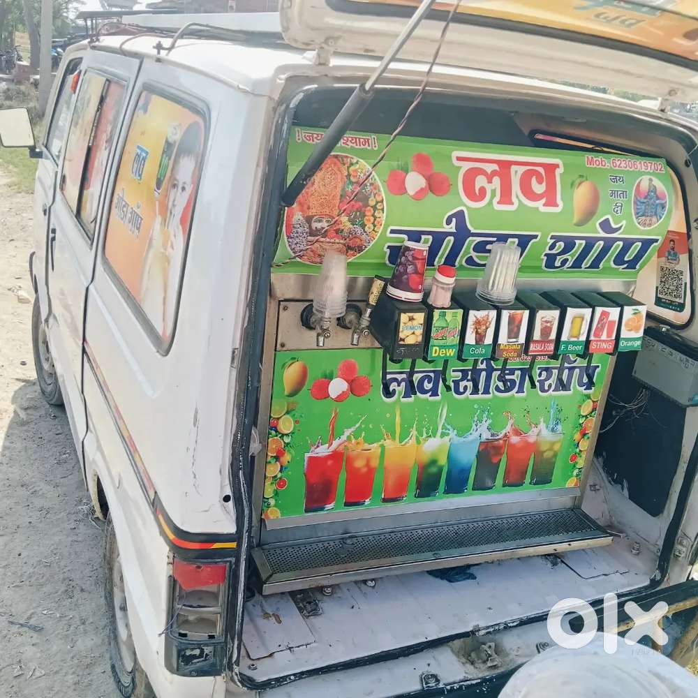 Omni With Soda Soft Drink Machine