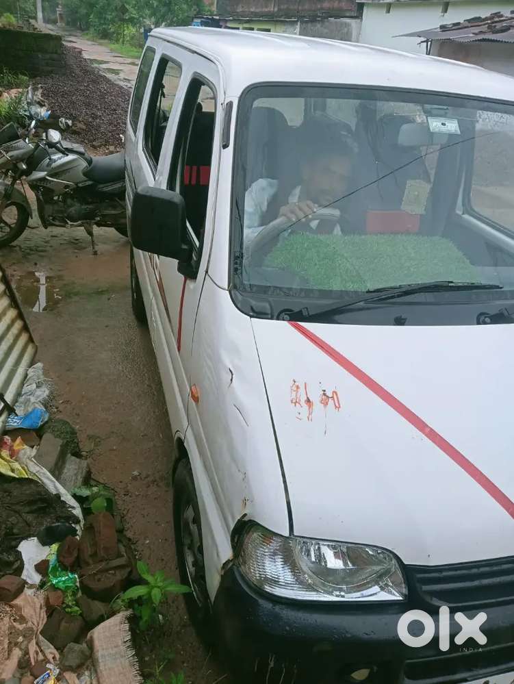 School Me Chala Hai Jaldi Bechna Hai