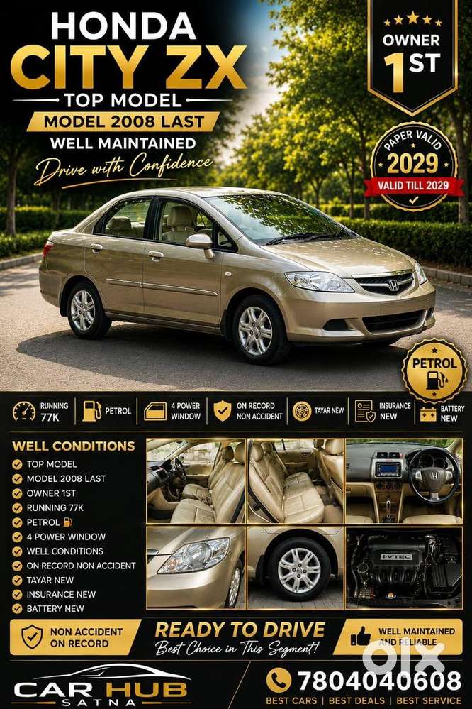 Honda 2008 Petrol Manual Year