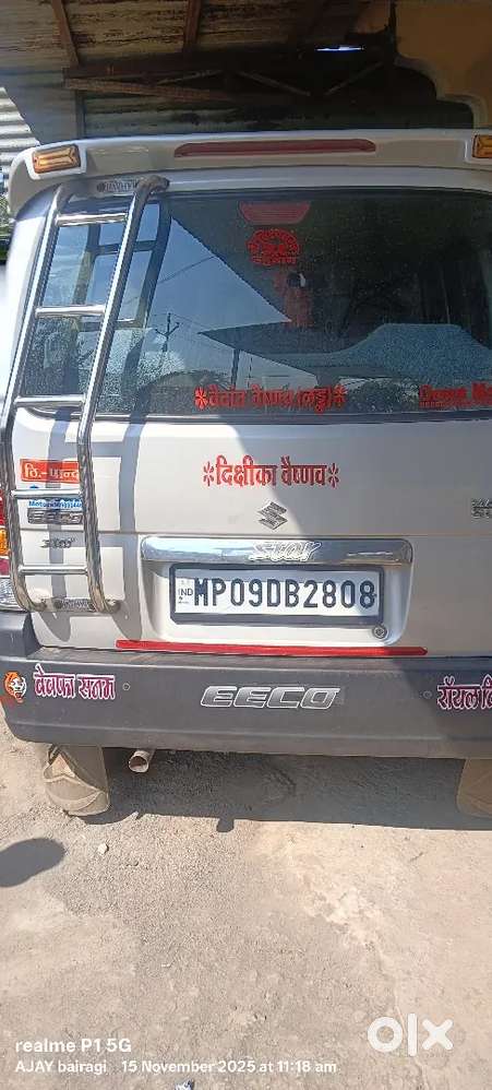 Maruti Suzuki Eeco 7 Str 2023