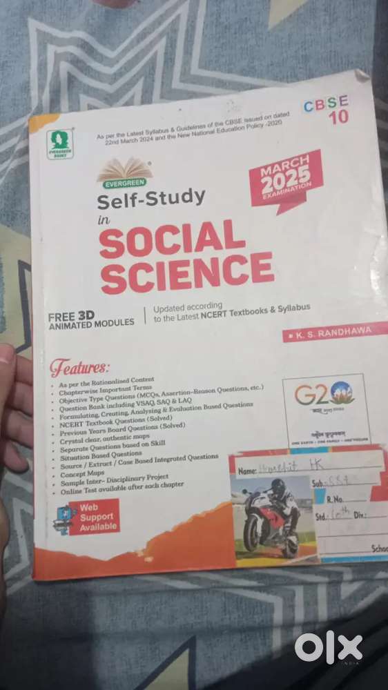 Self study in science and social studies