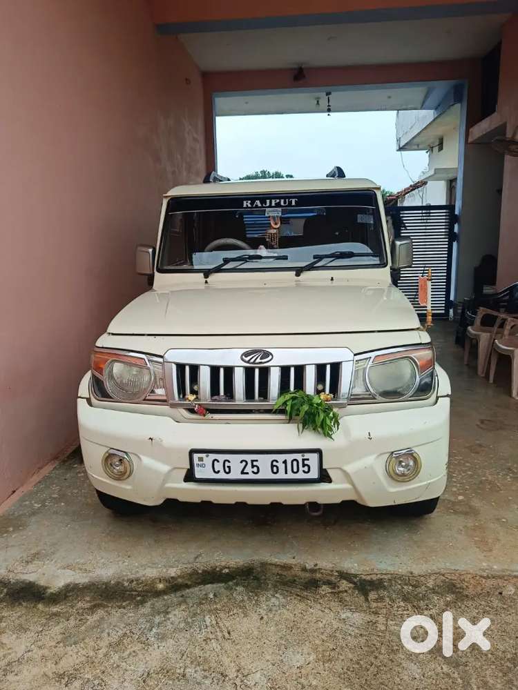 Good Condition 5 Lacs Only