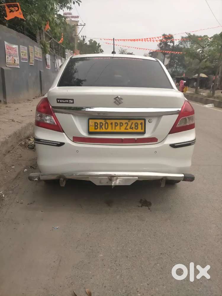 यह गाड़ी हटाकर दूसरा गाड़ी लेना है