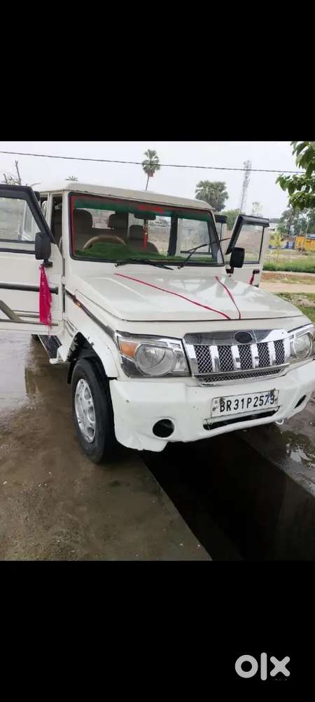 5 Sal Kagaj Badaya Gya Hai