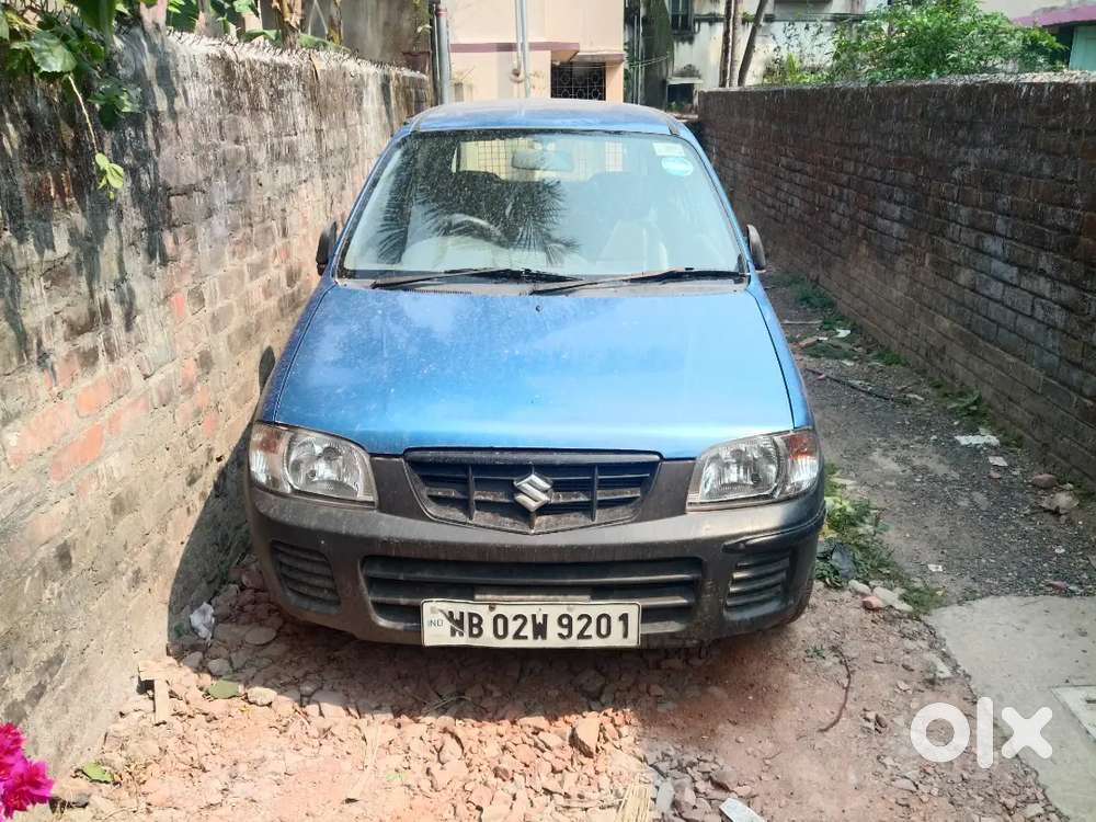 Good Condition All'  Paper' Update