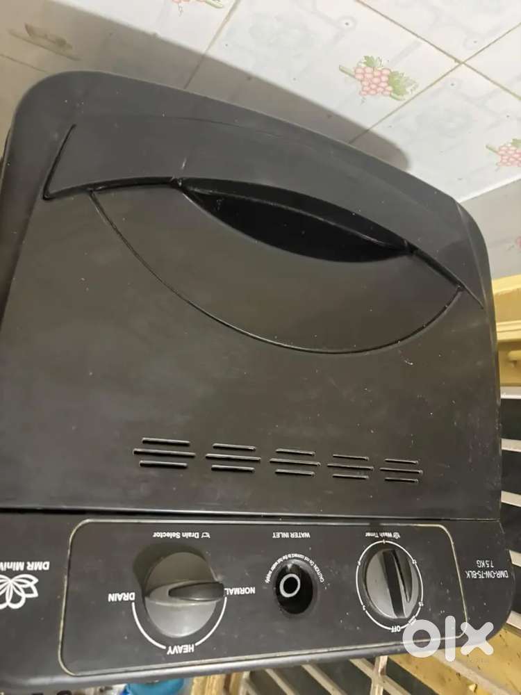 Washing machine (company warranty)