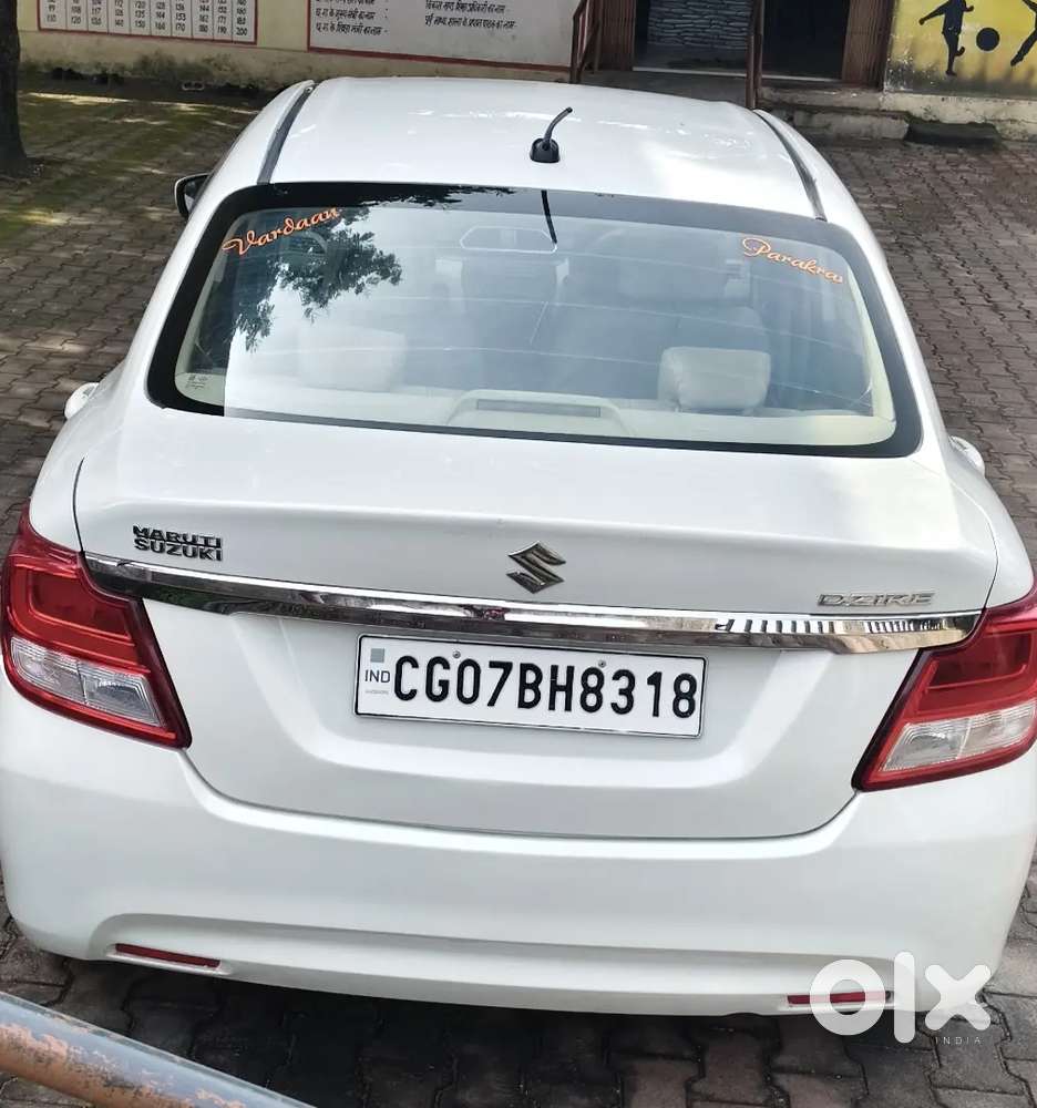 Maruti Suzuki Swift Dzire 2017 Petrol Manual