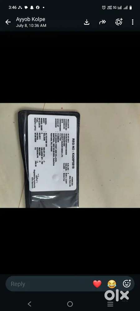 Maruti Suzuki Alto 2011 Petrol Manual