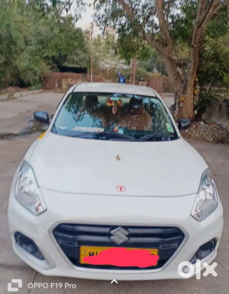 Urgent Selling
