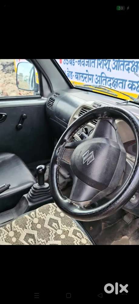 Maruti Suzuki Eeco Ac 2023