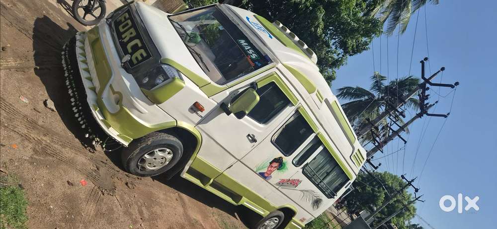 Very Good Condition