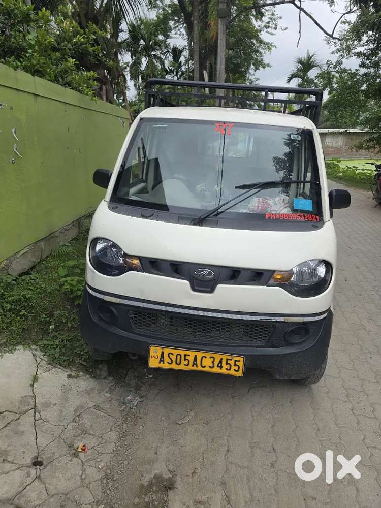I Want To Sell My Car