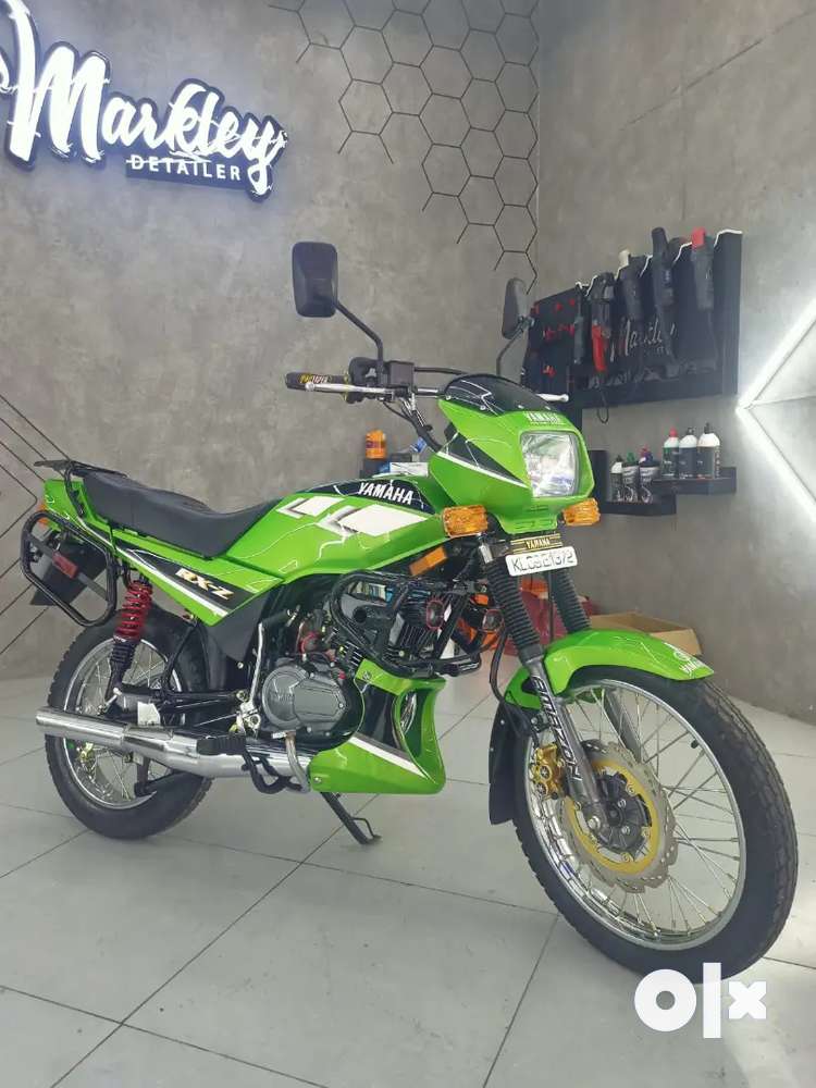 Yamaha 2025 rxz olx