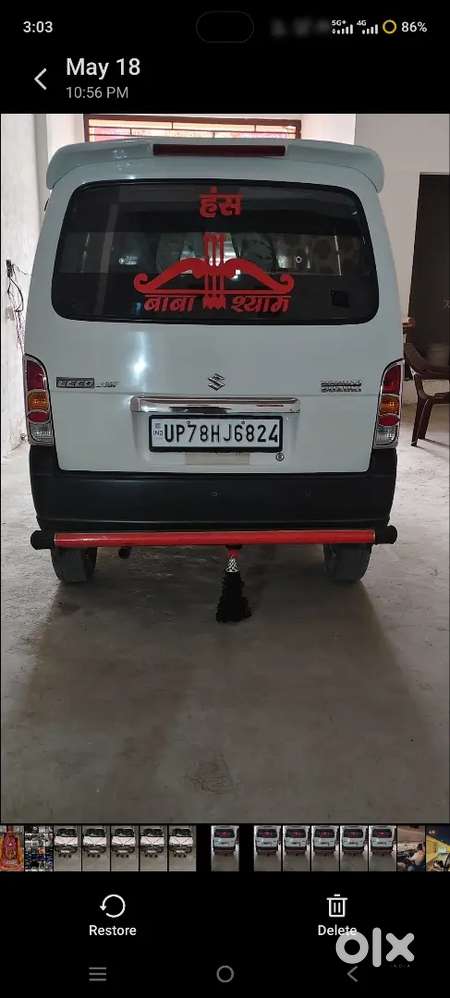 Maruti Suzuki Eeco 2023 Petrol 28000 Km Driven