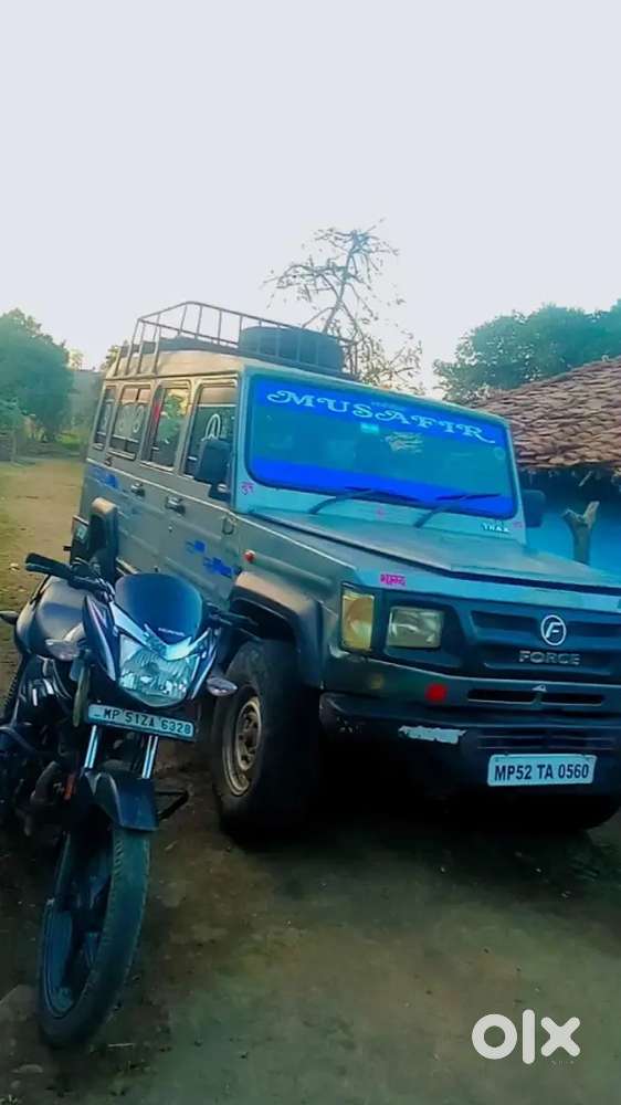 कोई भी गाड़ी से एक्सचेंज कर सकते है