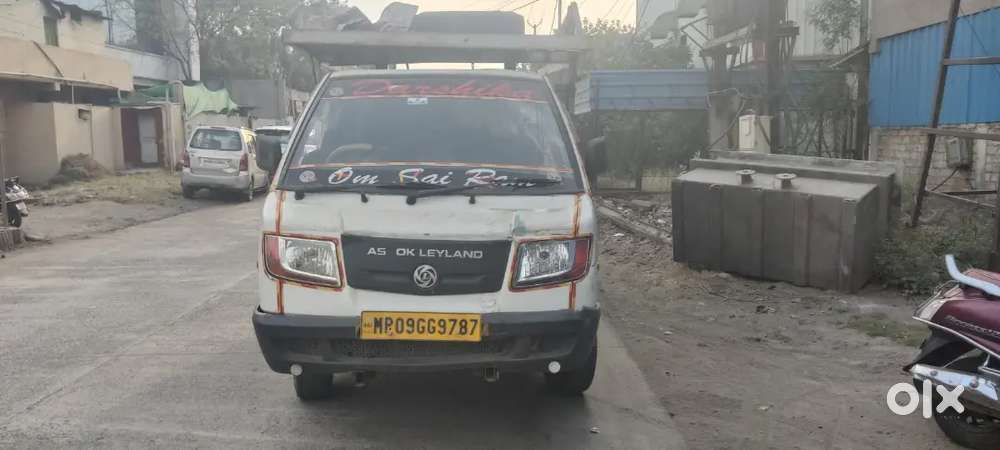 Aisar Katta Lena Hai Isliye