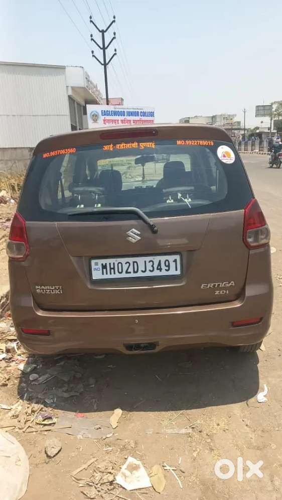 Ertiga Sale