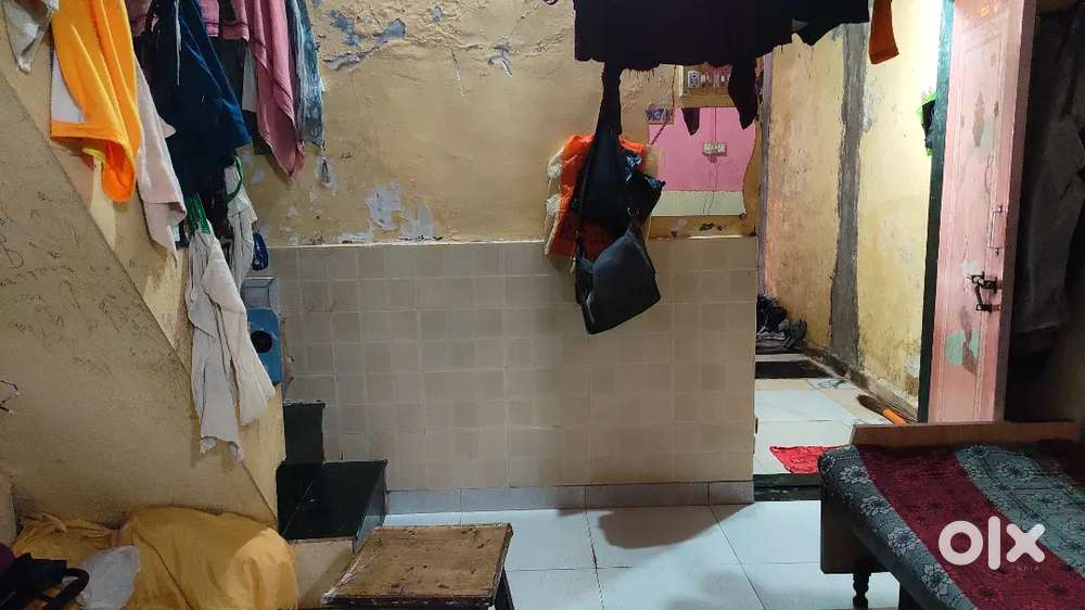Aapna Ghar