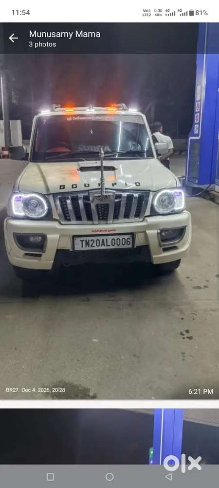 Mahindra Scorpio Classic 2008