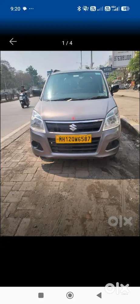 2019 Maruti Suzuki Wagon R