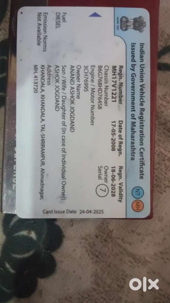 Best Condition Smooth Driving