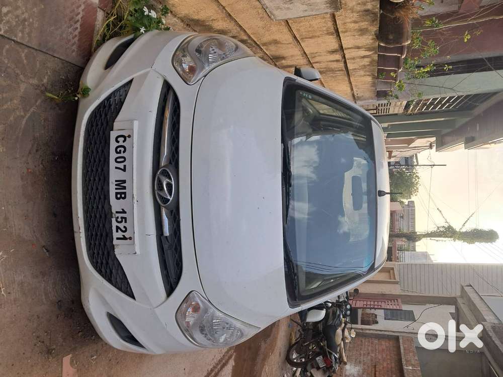Car For Sale