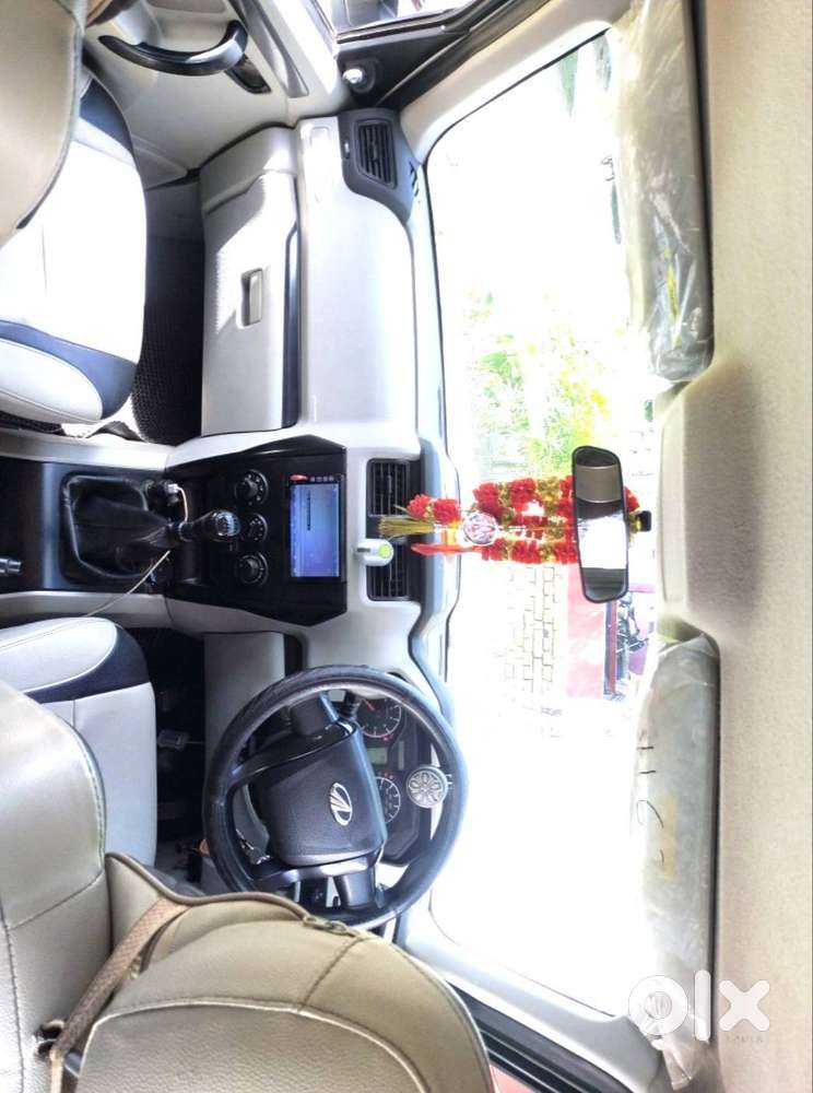 Remote Control 8/01/2021