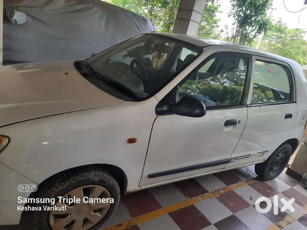 Urgent Need Of Money