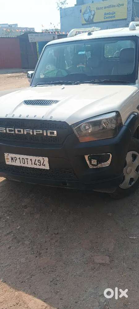 2016  Uplabdh 2018 2019