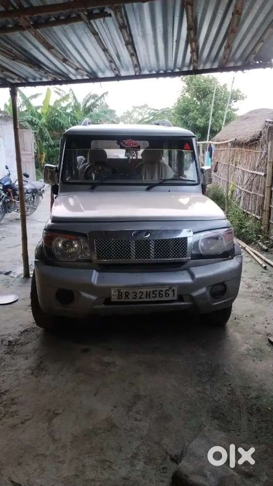 Paysha Jarurt Hai