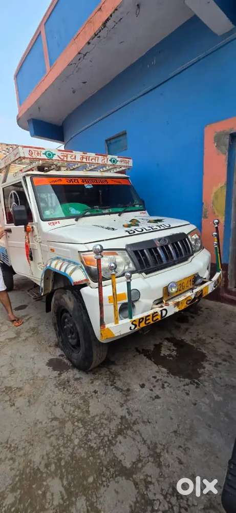 Mahindra Bolero Pik-up 2021 Diesel