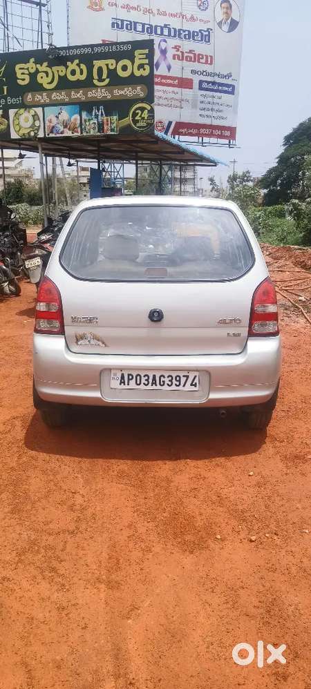 Maruti Suzuki Alto 2008