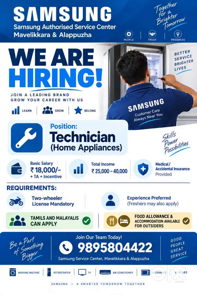 Technician (Home Appliances) Tamils and Malayalis