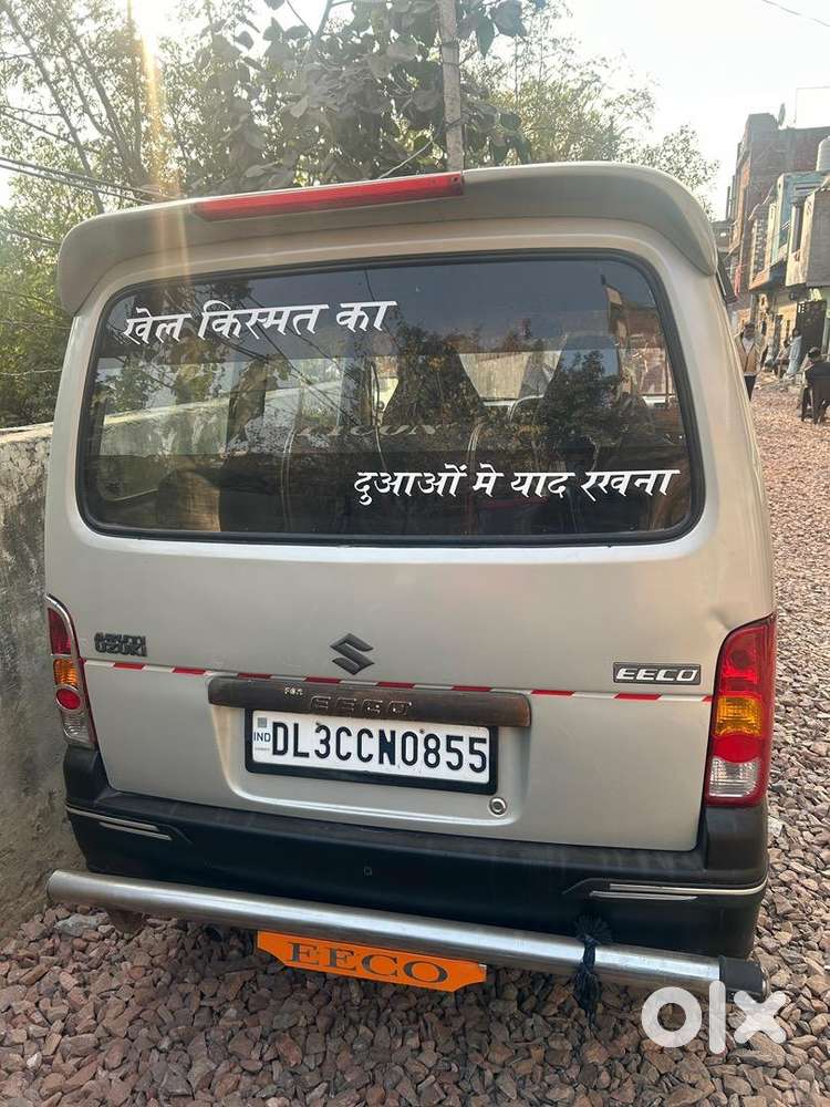 Maruti Suzuki Cng Pass 2017 Model Private