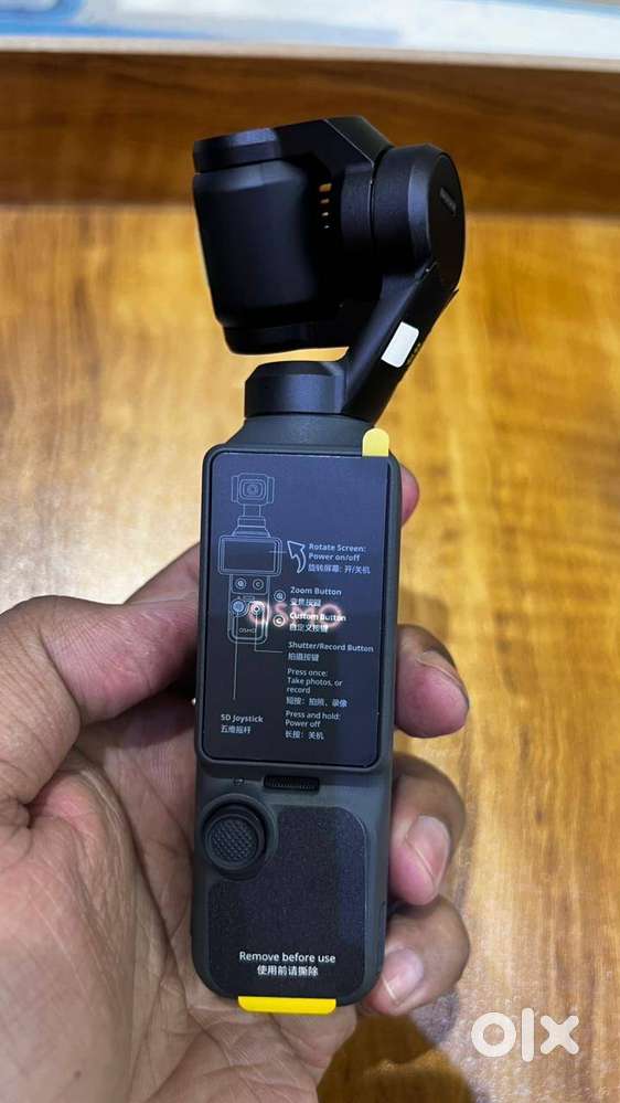 Dji omso pocket 4