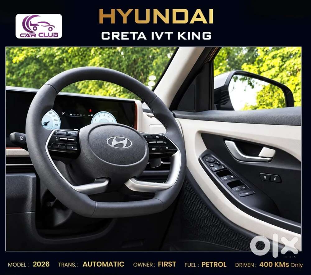 Hyundai Creta, 2026, Petrol