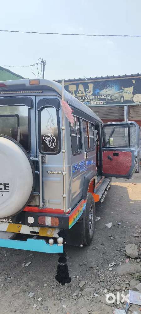 2013 Force Motors Trax Cruiser