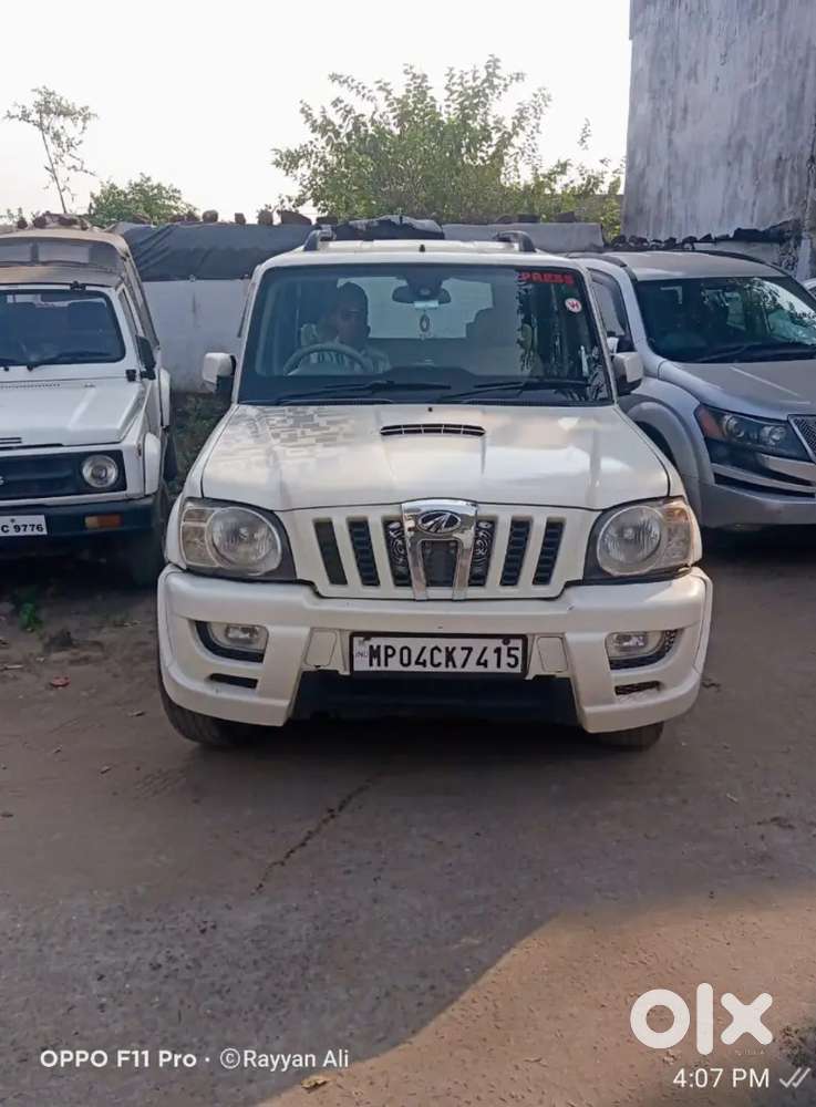 Kharider He Phone Kar A