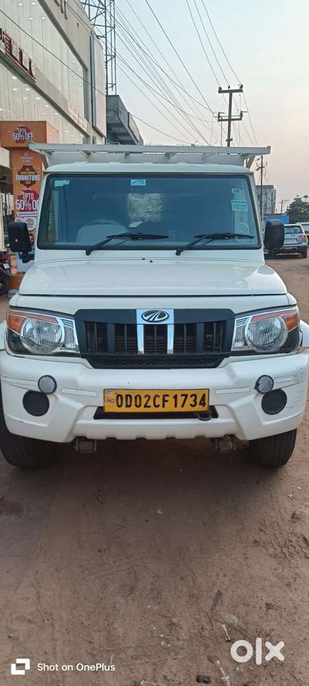 Mahindra Bolero Pik-up Fb 1.7t, 2023, Diesel