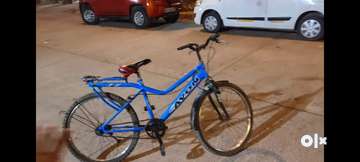 Avon Sunami Blue Bicycles 1758493882