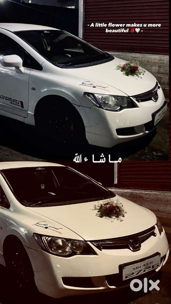Honda Civic 2007 Km Driven