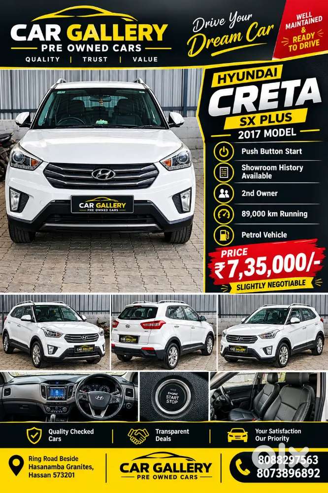 Hyundai Creta 1.6 2017