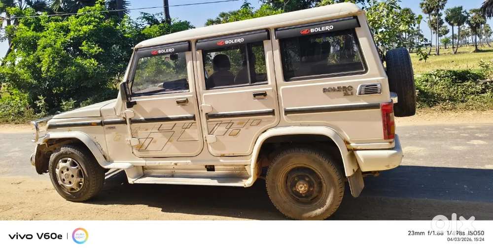 Good Well Maitained Vehicle Spot Transver