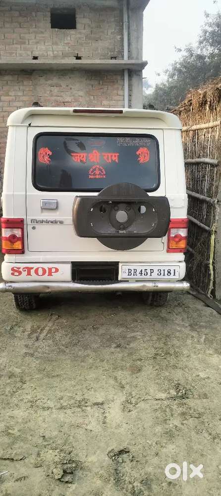 Mahindra Bolero Power Plus 2017